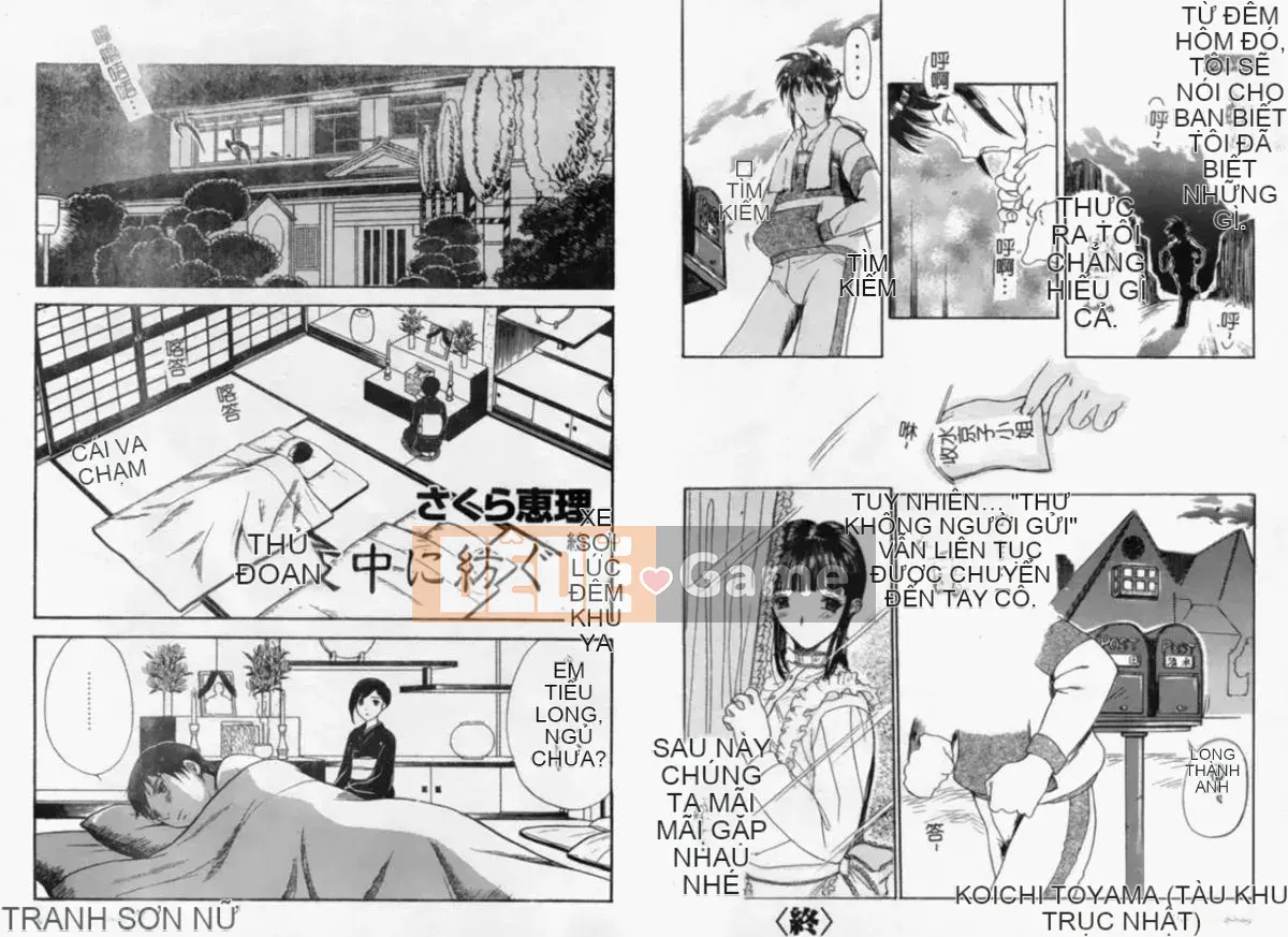 [Tuyển tập] Trọn bộ Hitozuma [Chuu]