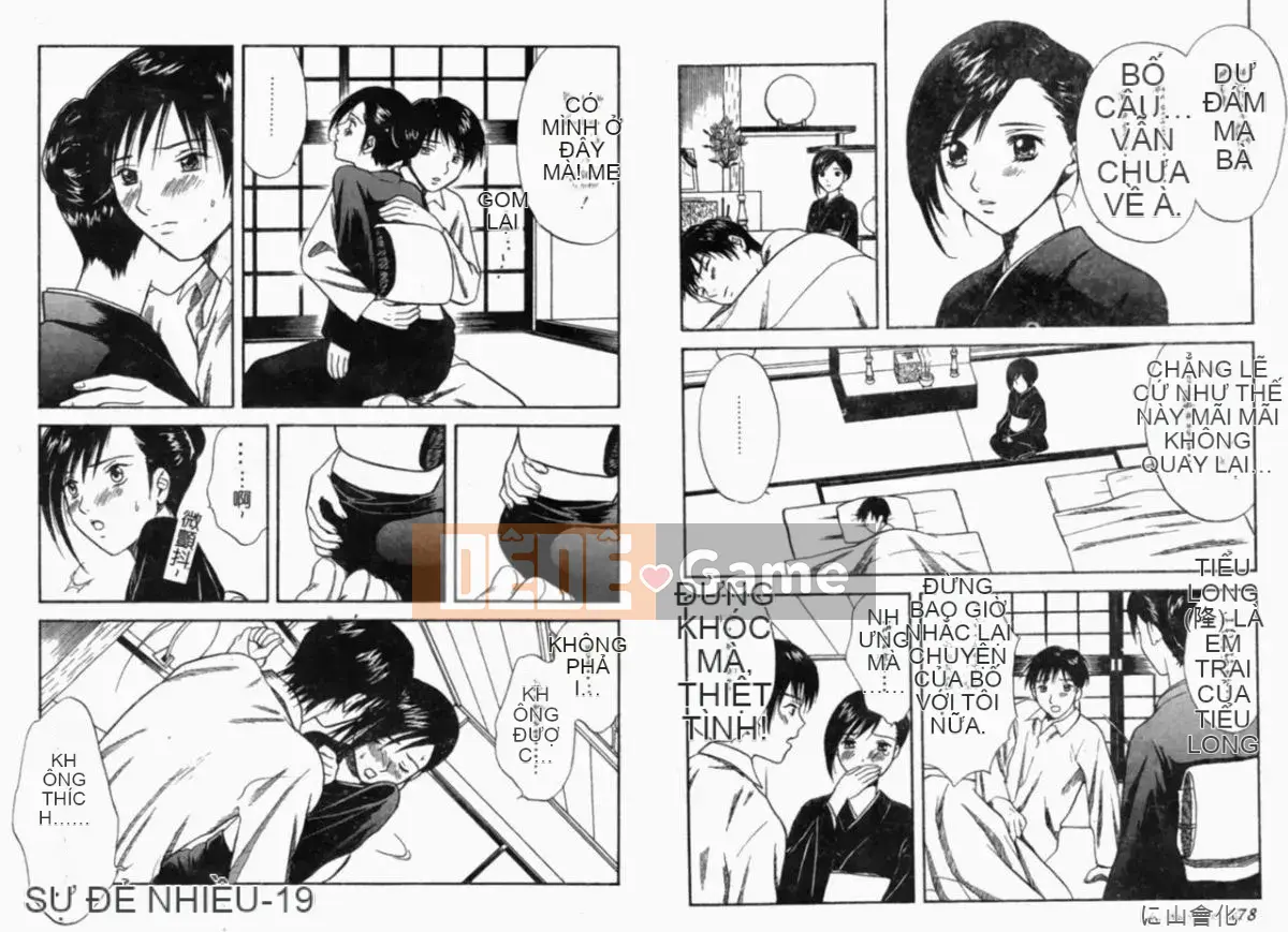 [Tuyển tập] Trọn bộ Hitozuma [Chuu]