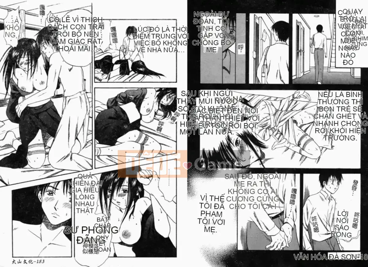 [Tuyển tập] Trọn bộ Hitozuma [Chuu]