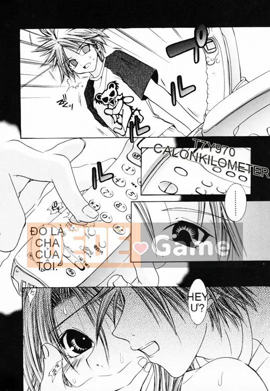 [Tuyển tập] Inchu Seibo [Chuu]