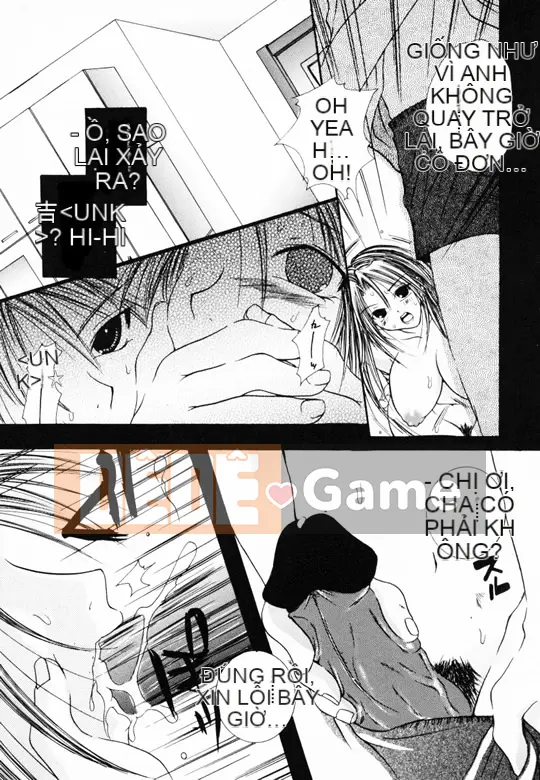 [Tuyển tập] Inchu Seibo [Chuu]