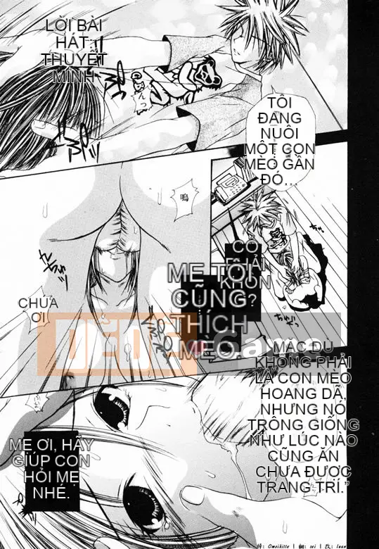 [Tuyển tập] Inchu Seibo [Chuu]