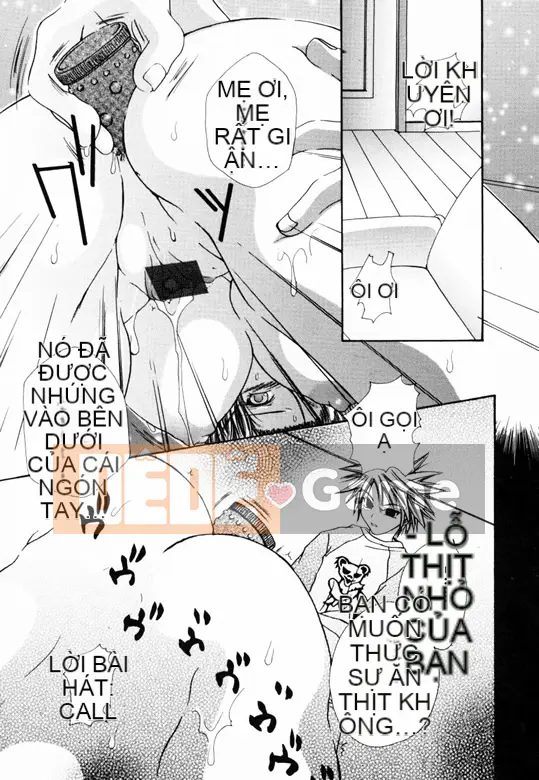 [Tuyển tập] Inchu Seibo [Chuu]