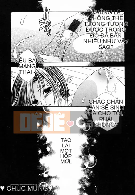 [Tuyển tập] Inchu Seibo [Chuu]