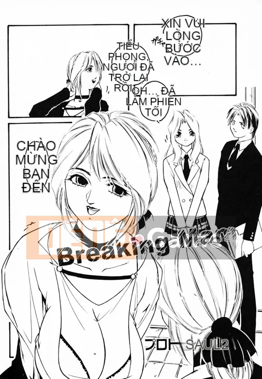 [Tuyển tập] Inchu Seibo [Chuu]