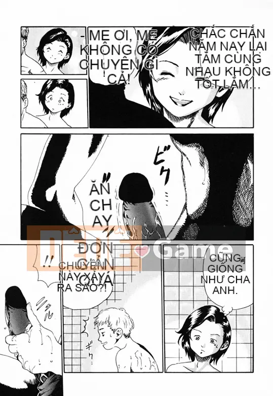 [Tuyển tập] Inchu Seibo [Chuu]