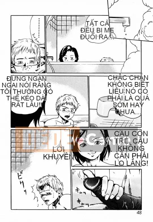 [Tuyển tập] Inchu Seibo [Chuu]