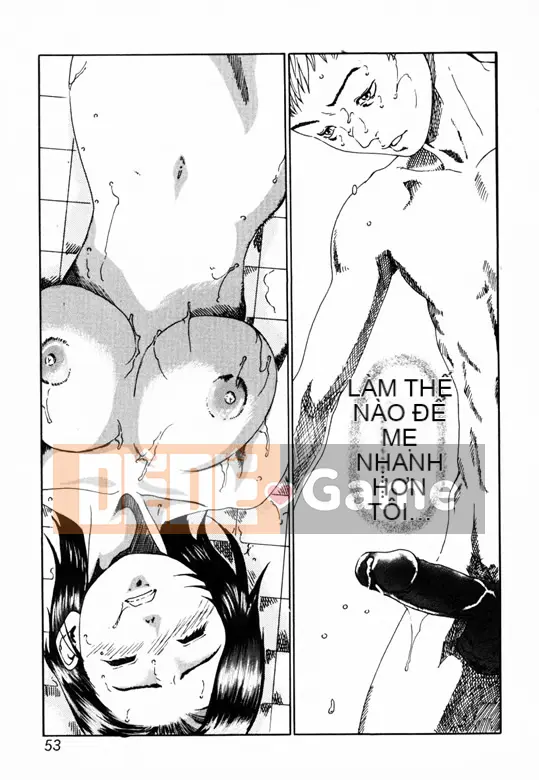 [Tuyển tập] Inchu Seibo [Chuu]