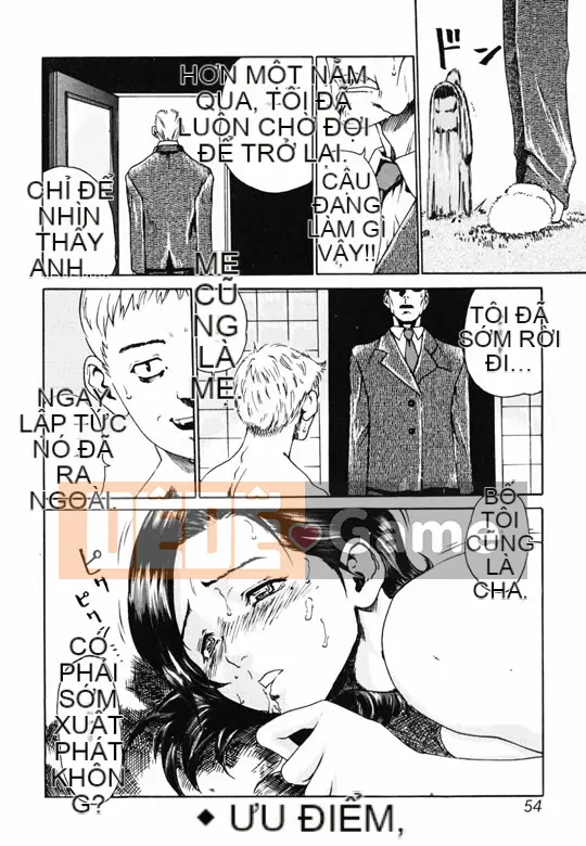 [Tuyển tập] Inchu Seibo [Chuu]