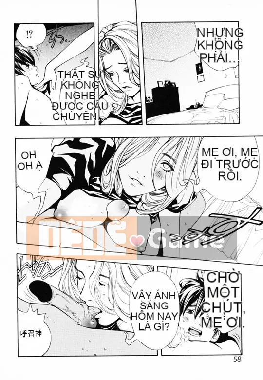 [Tuyển tập] Inchu Seibo [Chuu]