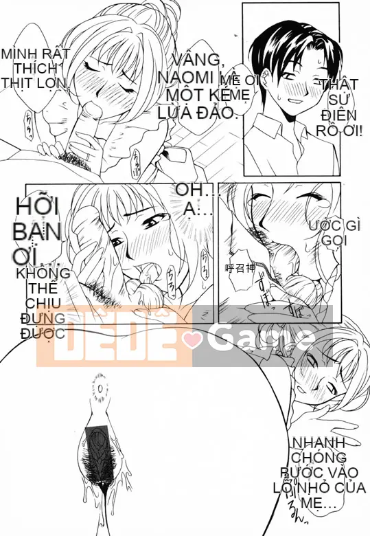 [Tuyển tập] Inchu Seibo [Chuu]