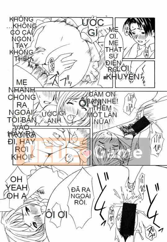 [Tuyển tập] Inchu Seibo [Chuu]