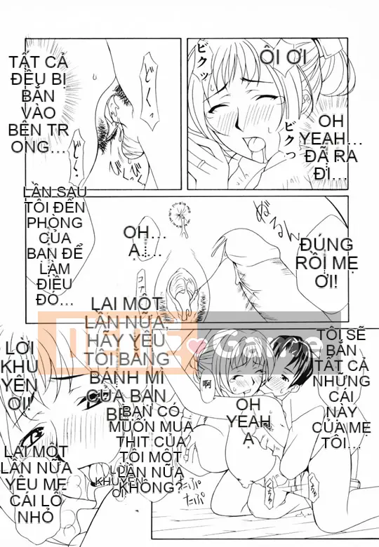 [Tuyển tập] Inchu Seibo [Chuu]