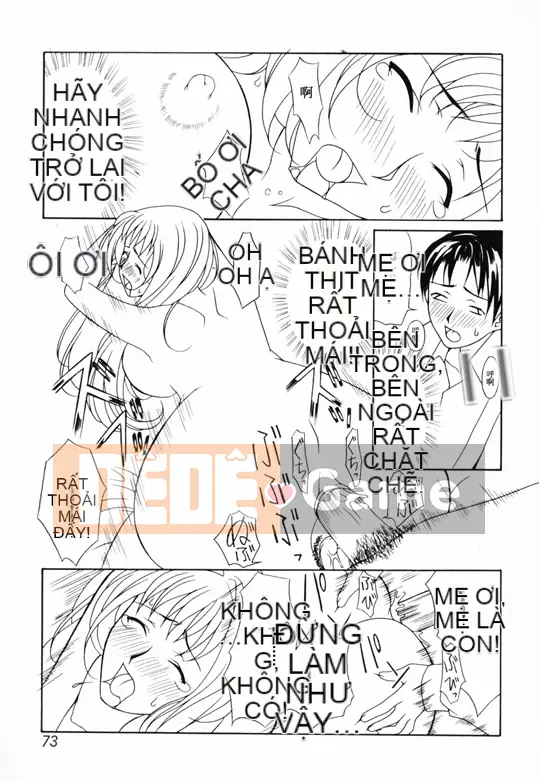 [Tuyển tập] Inchu Seibo [Chuu]