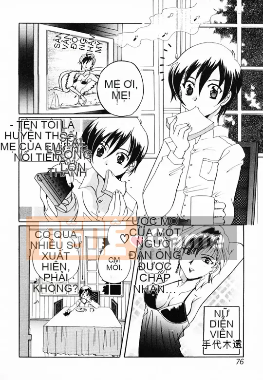 [Tuyển tập] Inchu Seibo [Chuu]