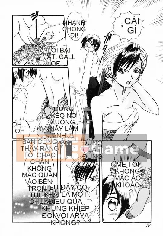 [Tuyển tập] Inchu Seibo [Chuu]