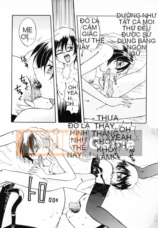 [Tuyển tập] Inchu Seibo [Chuu]