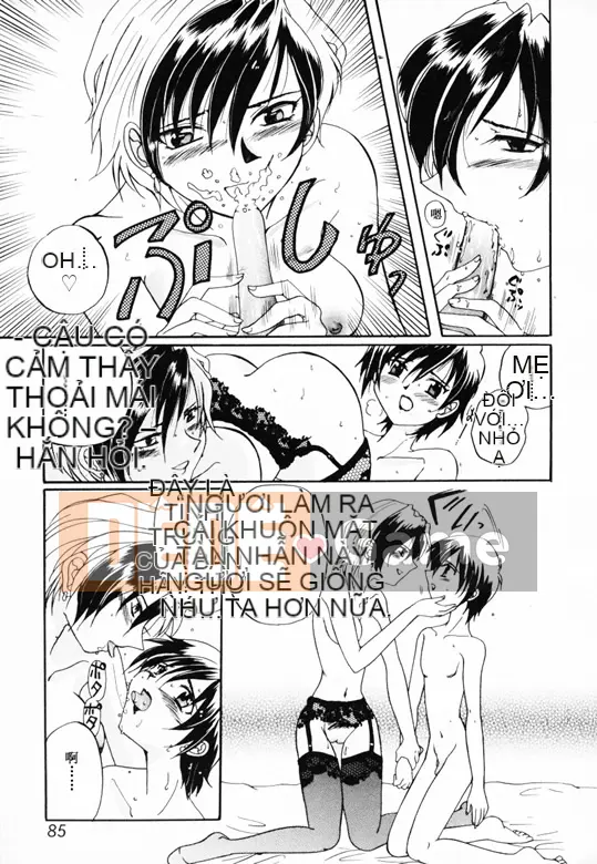 [Tuyển tập] Inchu Seibo [Chuu]