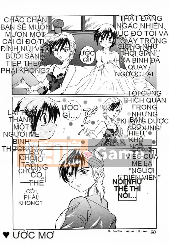 [Tuyển tập] Inchu Seibo [Chuu]