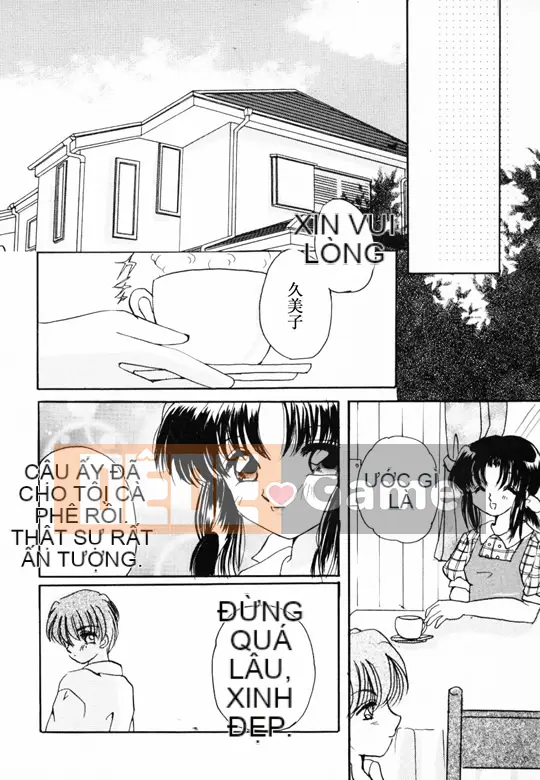 [Tuyển tập] Inchu Seibo [Chuu]