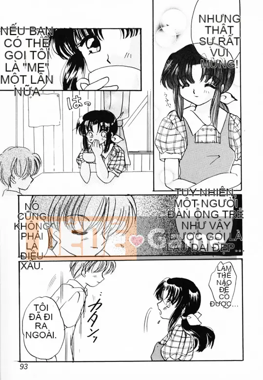 [Tuyển tập] Inchu Seibo [Chuu]