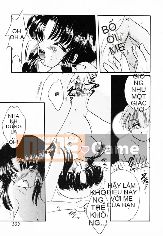 [Tuyển tập] Inchu Seibo [Chuu]