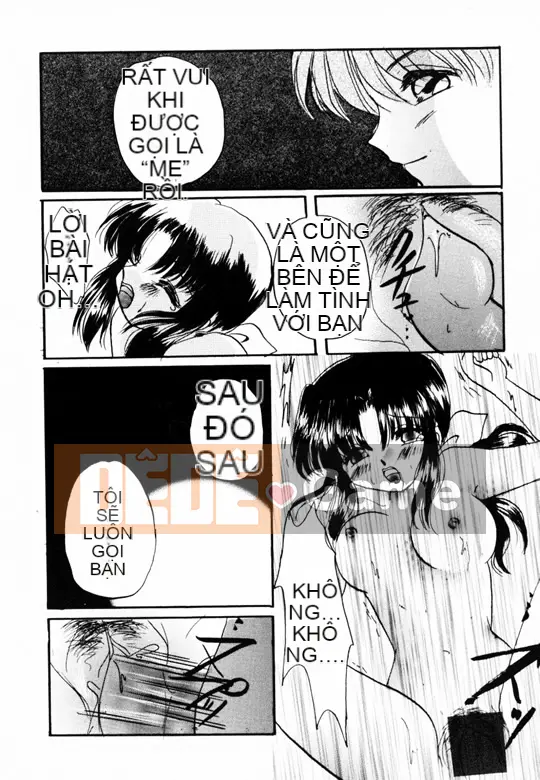 [Tuyển tập] Inchu Seibo [Chuu]