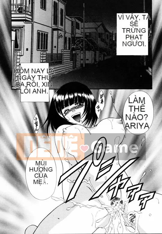 [Tuyển tập] Inchu Seibo [Chuu]