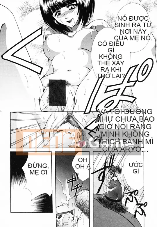 [Tuyển tập] Inchu Seibo [Chuu]