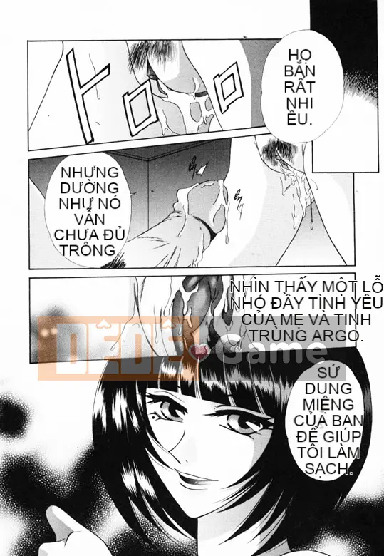 [Tuyển tập] Inchu Seibo [Chuu]