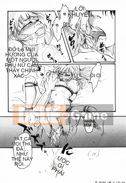 [Tuyển tập] Inchu Seibo [Chuu]