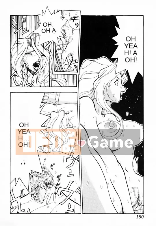 [Tuyển tập] Inchu Seibo [Chuu]