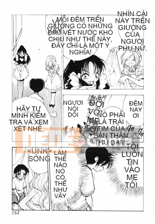 [Tuyển tập] Inchu Seibo [Chuu]