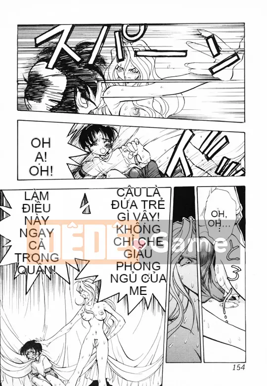 [Tuyển tập] Inchu Seibo [Chuu]