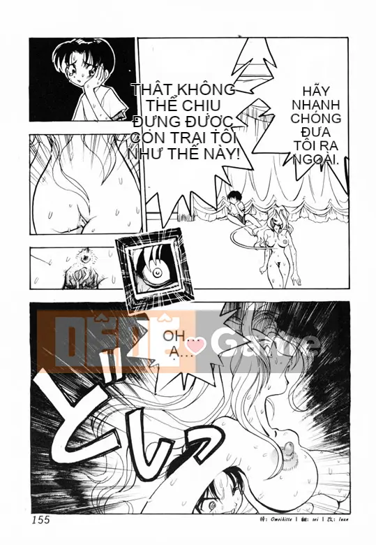 [Tuyển tập] Inchu Seibo [Chuu]