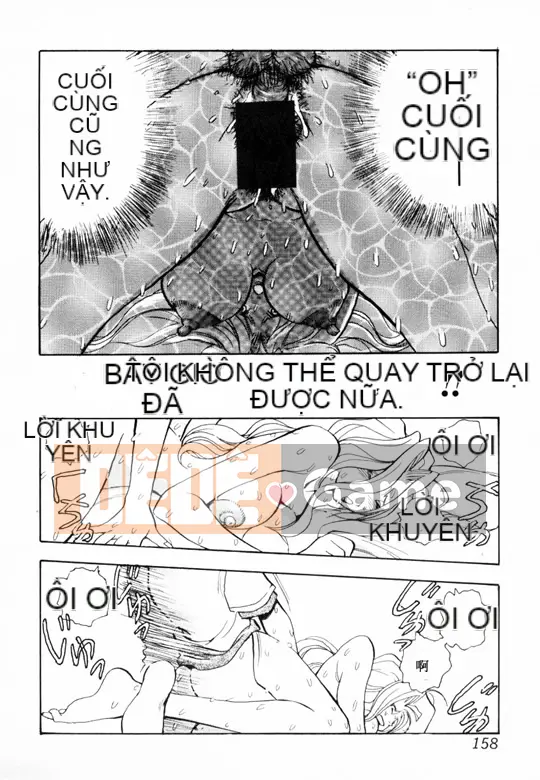 [Tuyển tập] Inchu Seibo [Chuu]