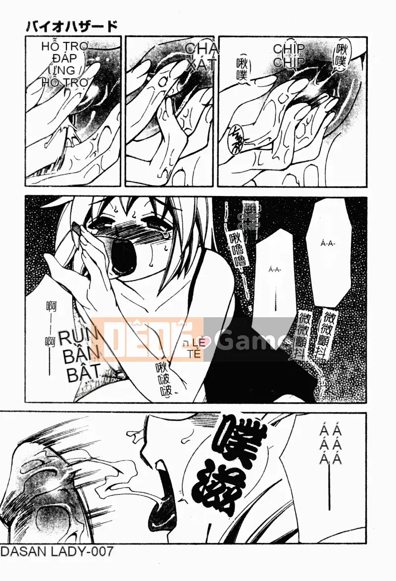 [Tuyển tập] Gặp Chijo [Chuu]