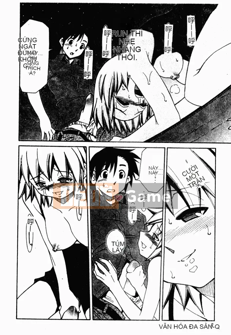 [Tuyển tập] Gặp Chijo [Chuu]