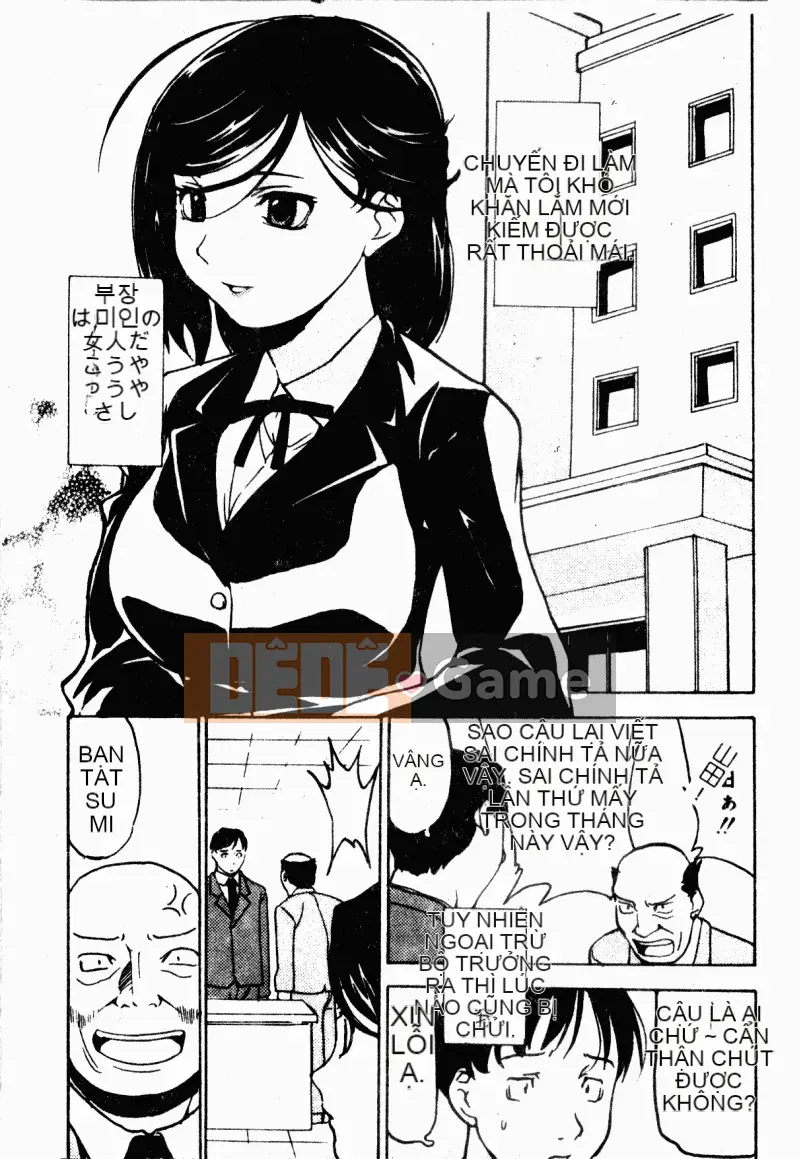 [Tuyển tập] Gặp Chijo [Chuu]