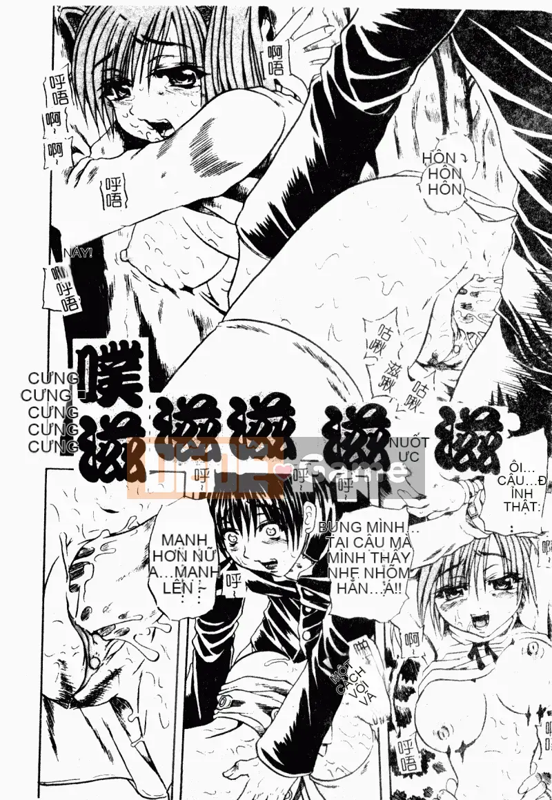 [Tuyển tập] Gặp Chijo [Chuu]