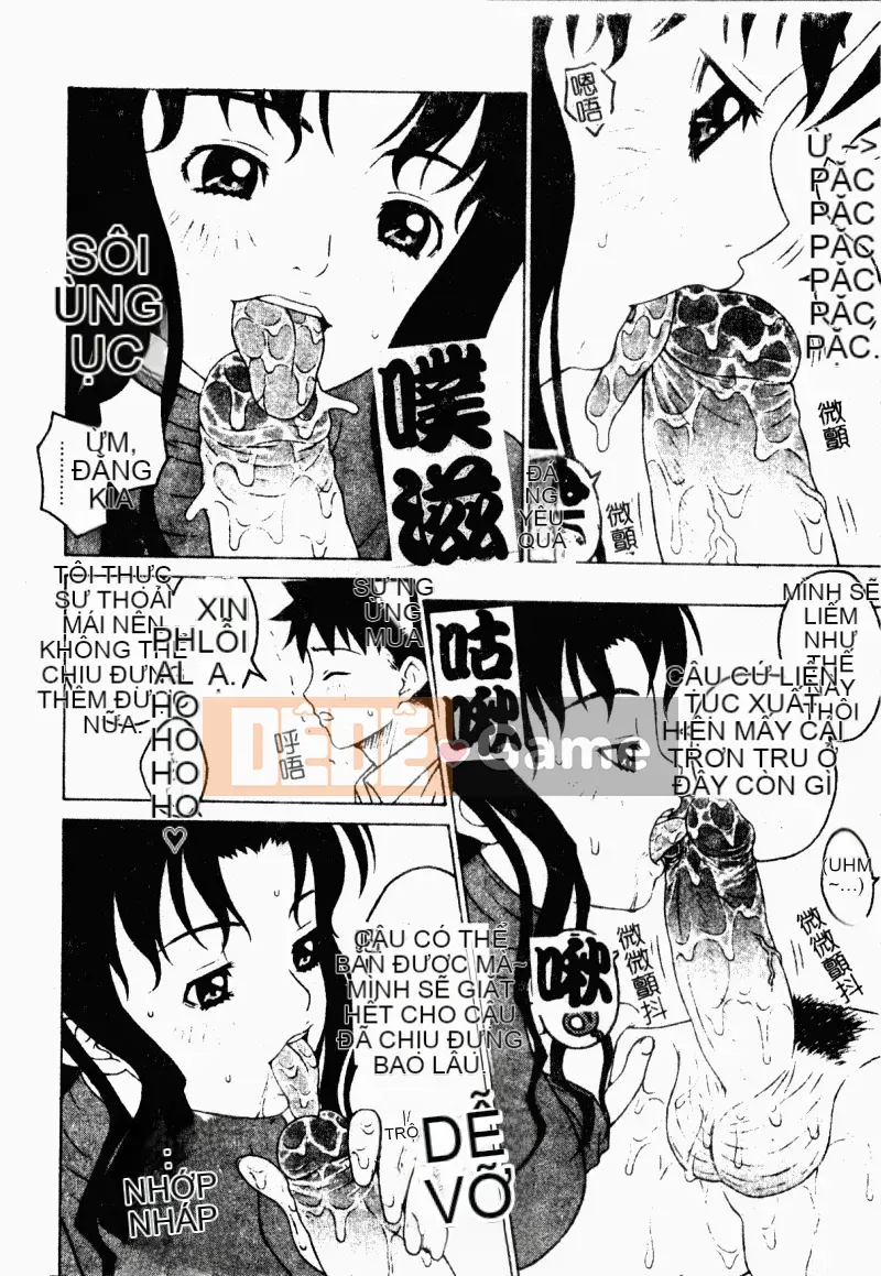 [Tuyển tập] Gặp Chijo [Chuu]