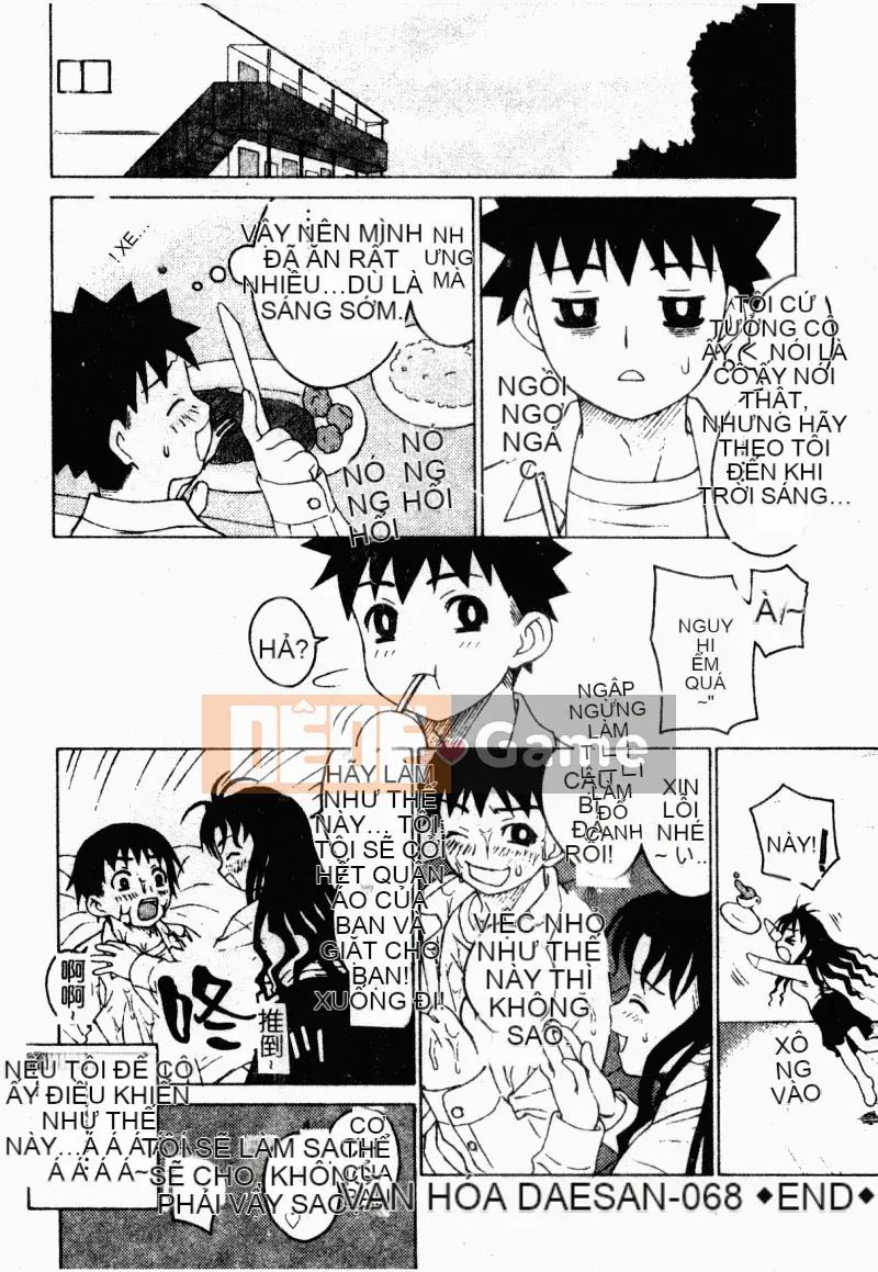 [Tuyển tập] Gặp Chijo [Chuu]