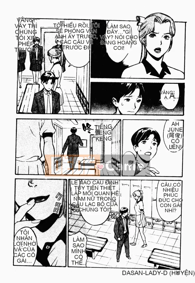 [Tuyển tập] Gặp Chijo [Chuu]