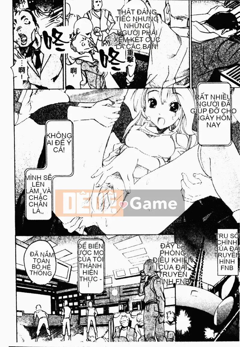 [Tuyển tập] Gặp Chijo [Chuu]