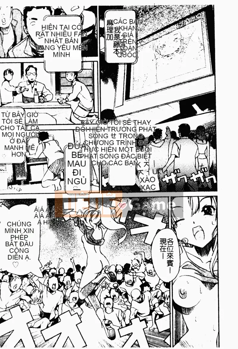 [Tuyển tập] Gặp Chijo [Chuu]