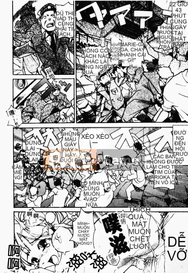 [Tuyển tập] Gặp Chijo [Chuu]