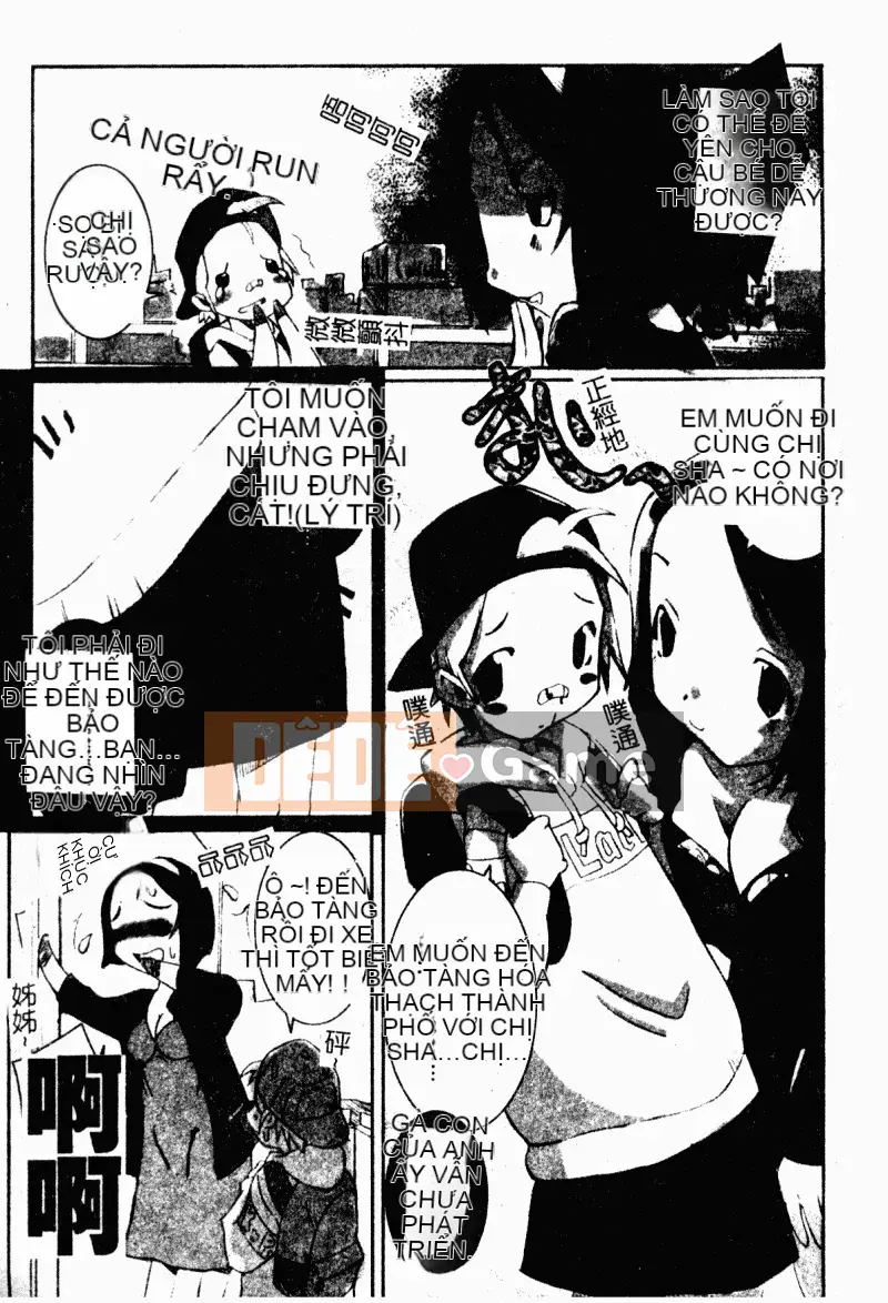 [Tuyển tập] Gặp Chijo [Chuu]