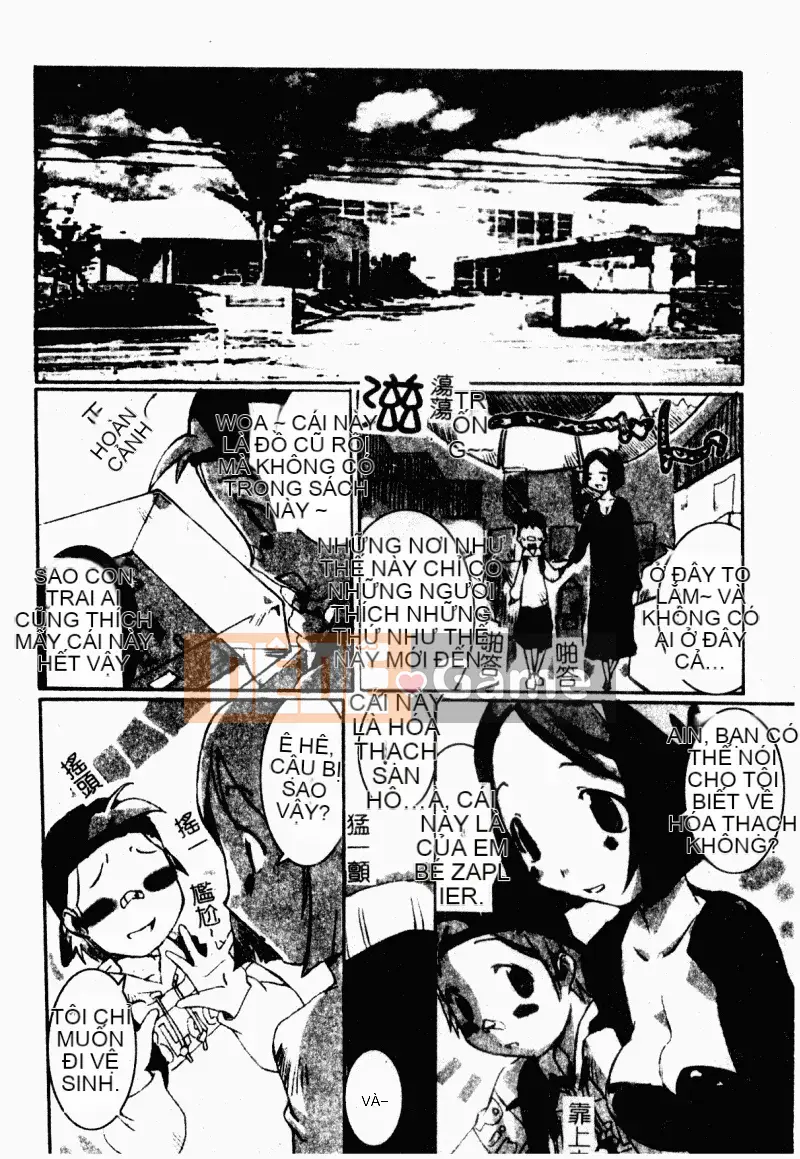 [Tuyển tập] Gặp Chijo [Chuu]