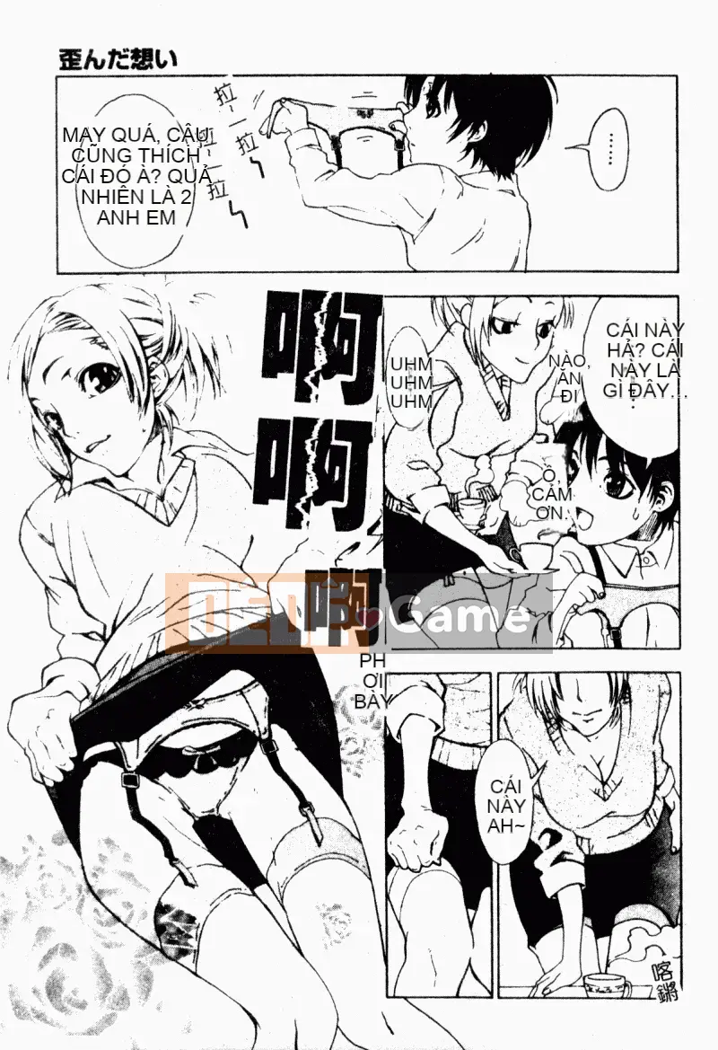 [Tuyển tập] Gặp Chijo [Chuu]