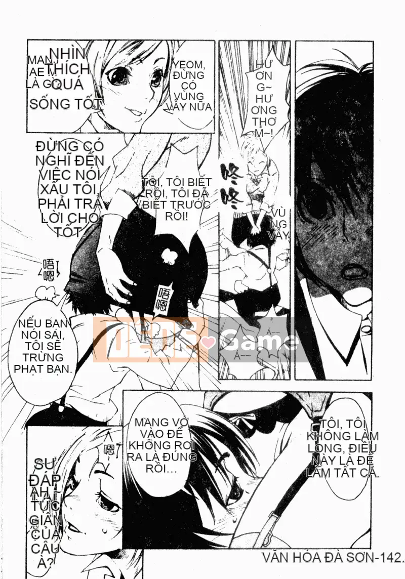 [Tuyển tập] Gặp Chijo [Chuu]